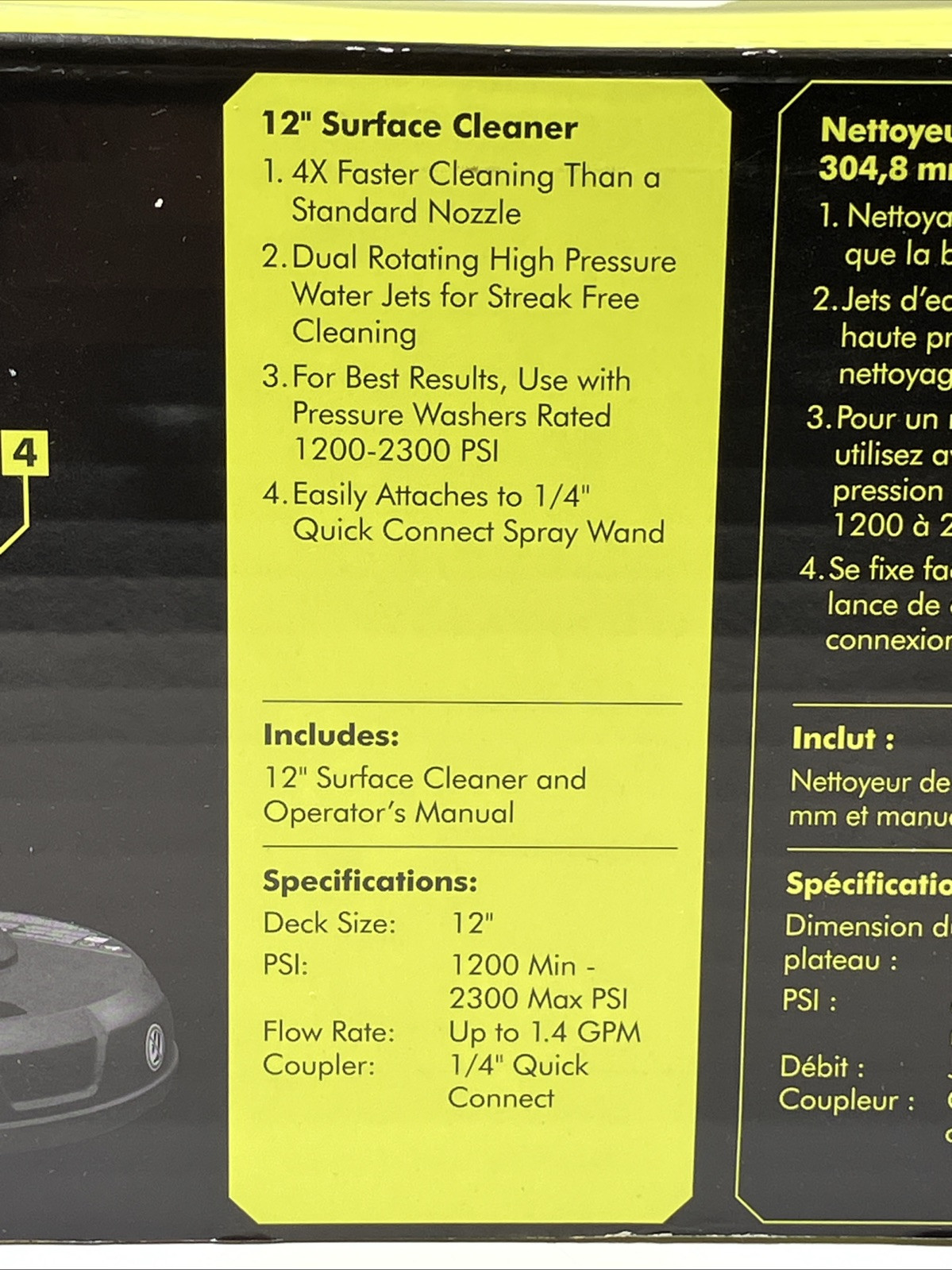 RYOBI RY31012 12″in 2,300 PSI Electric Pressure Washers Surface Cleaner