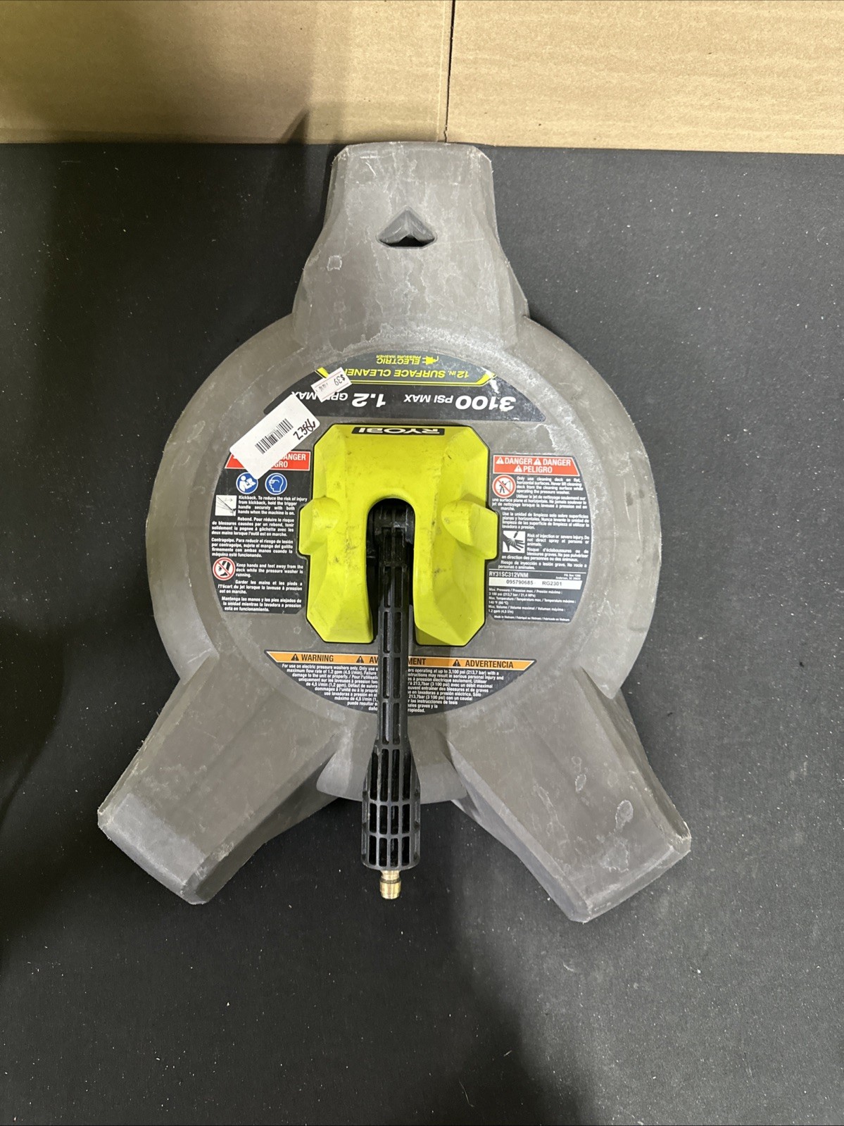 Ryobi RY31SC312 1.2GPM 12″ Surface Cleaner For Electric Pressure Washer Z386