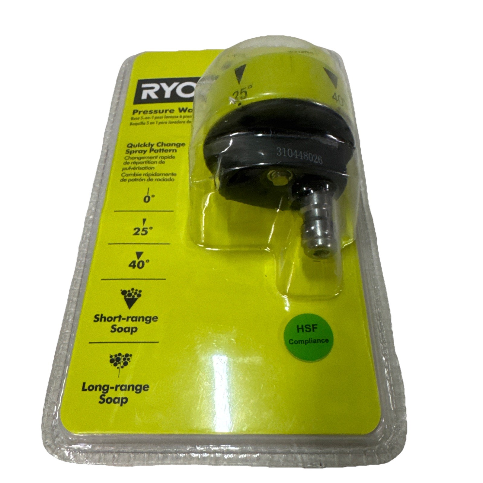 Ryobi Pressure Washer 5-In-1 Nozzle 1003-524-628 3300PSI – SEALED