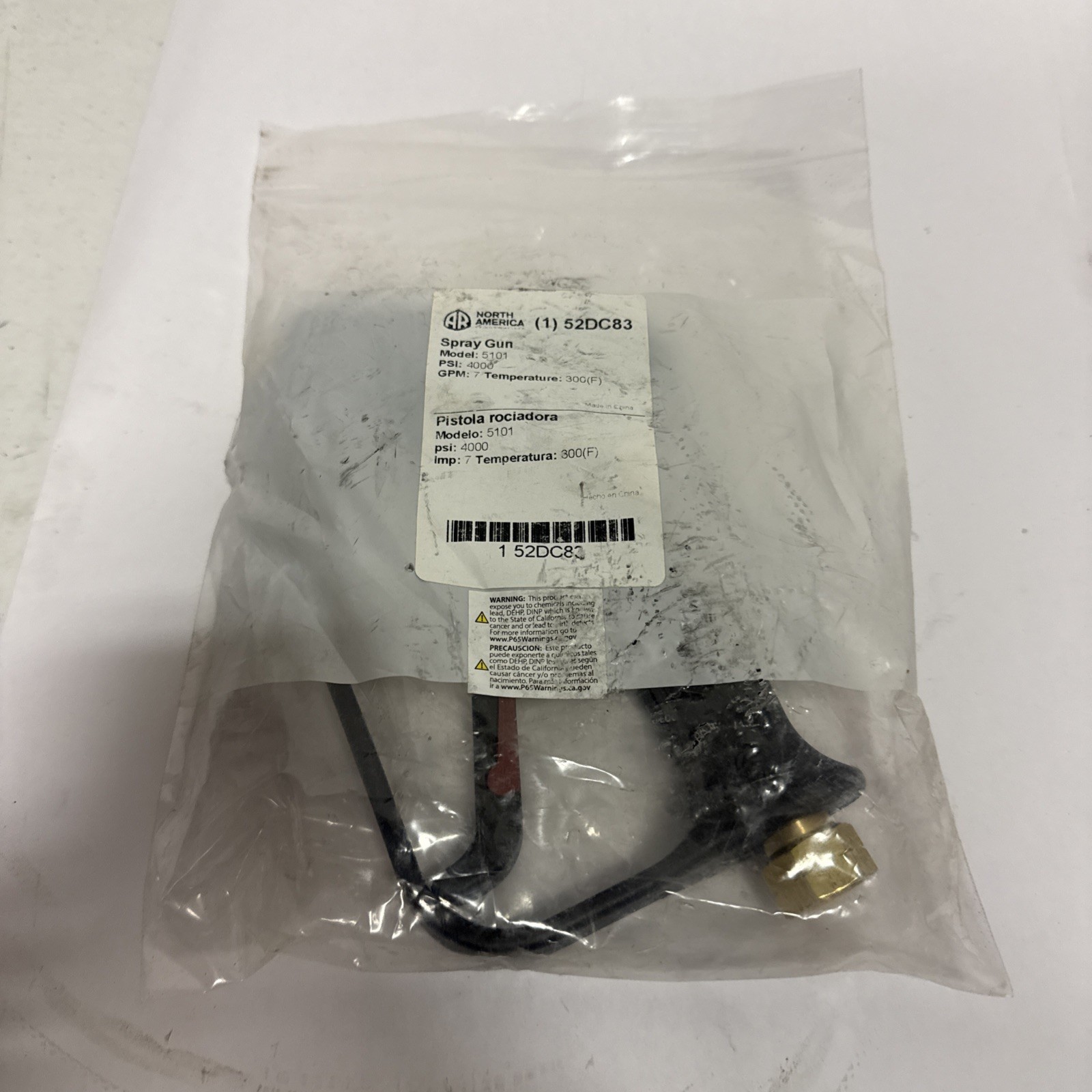 GRAINGER APPROVED MV925 Spray Gun,6″,8.0 gpm,4500 psi,3/8″ FNPT 52DC82