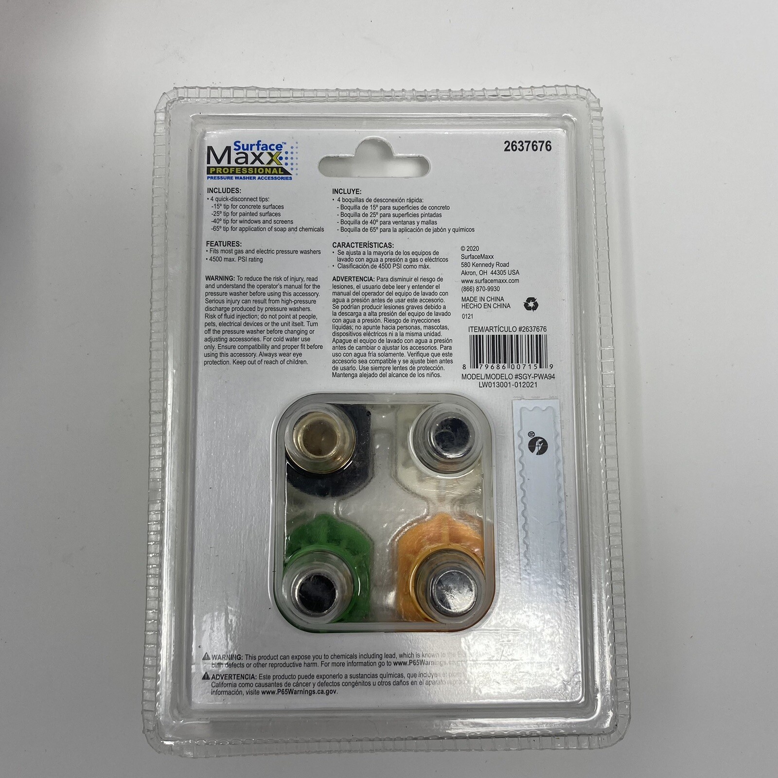 Surface Maxx Professional Spray Tips 2637676 (Gas-Electric) 4500 PSI. Lot 3