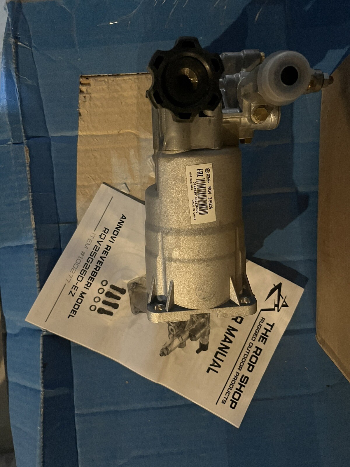 Pressure Washer Pump Annovi Reverberi RQV2.5G26, OEM Not Generic