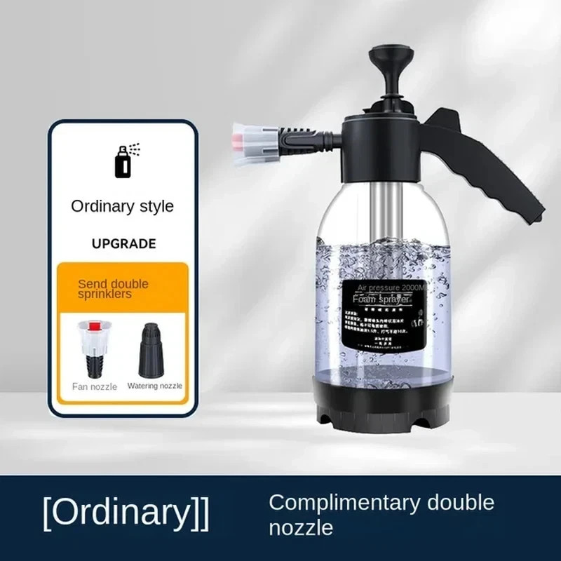 2L Hand Pump Foam Sprayer Snow Foam Cannon Car Wash Bottle w/ 3 Nozzles