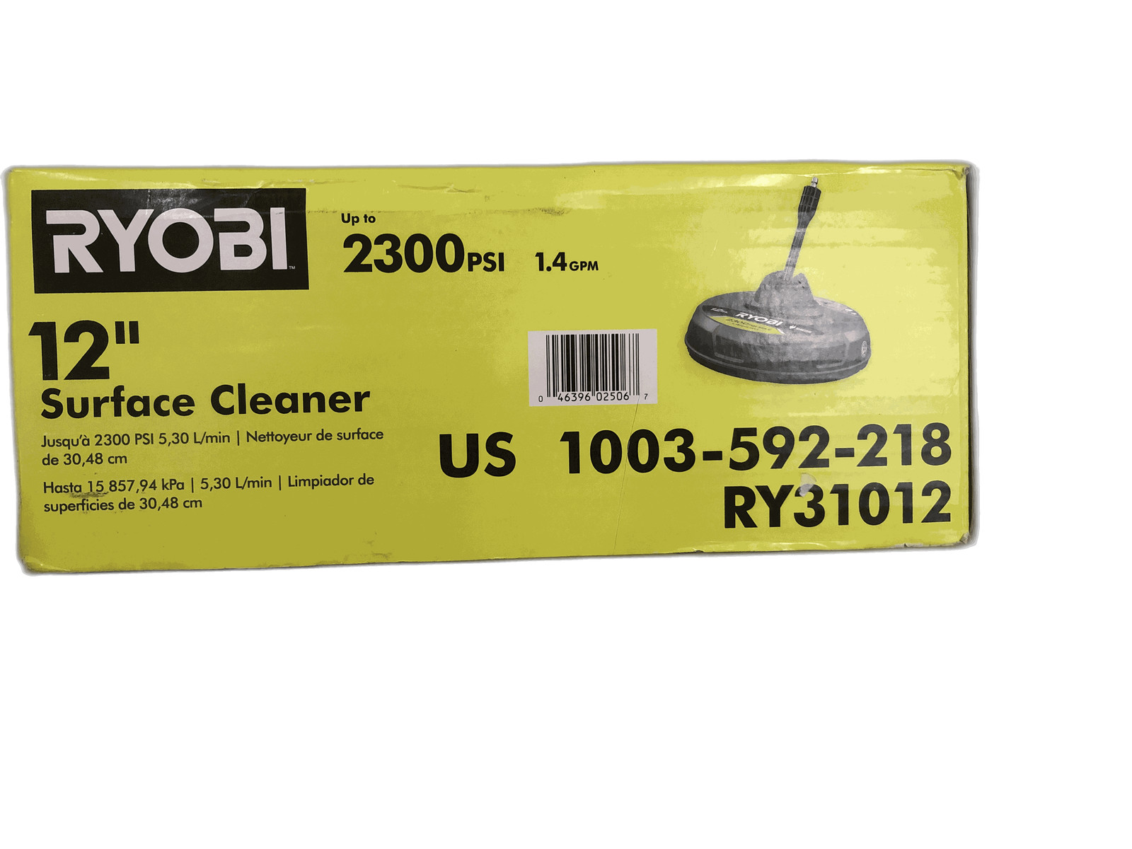 RYOBI 12 in. 2,300 PSI Electric Pressure Washers Surface Cleaner