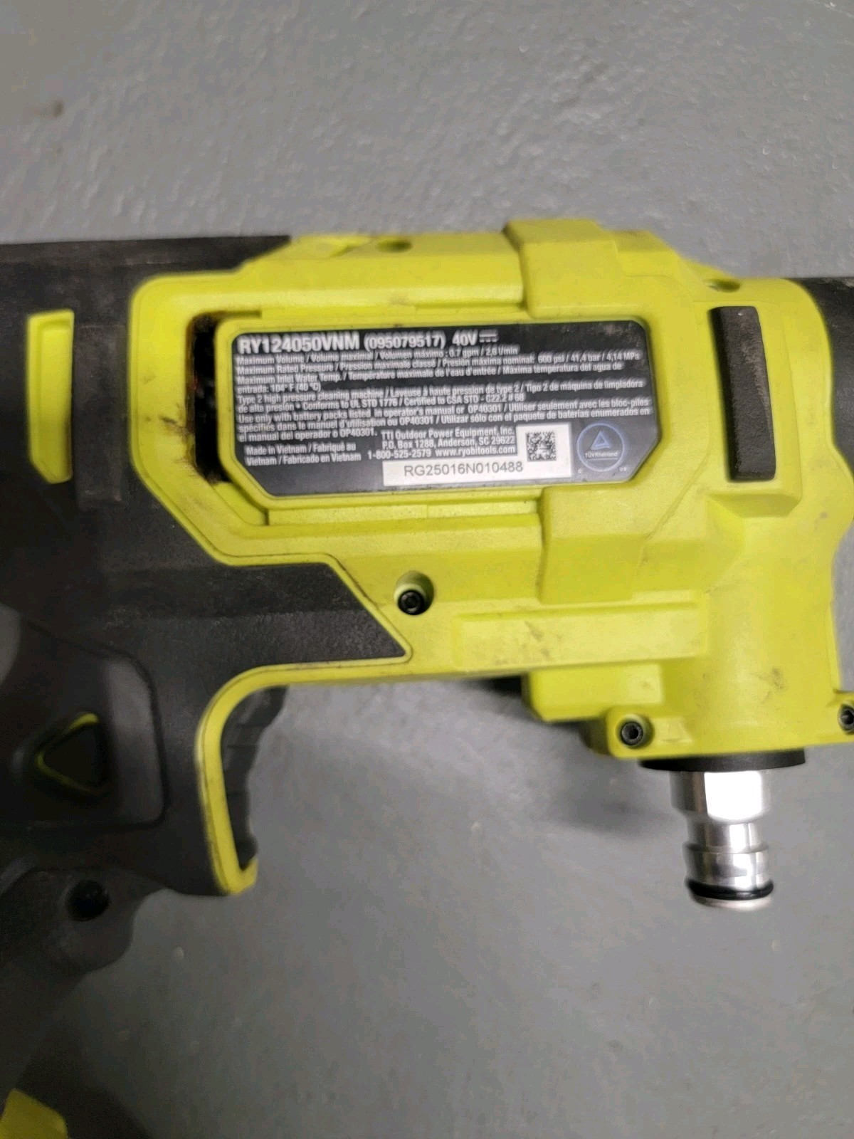 Ryobi RY124050VNM 40V Brushless EZClean Power Cleaner FOR PARTS OR REPAIR ONLY