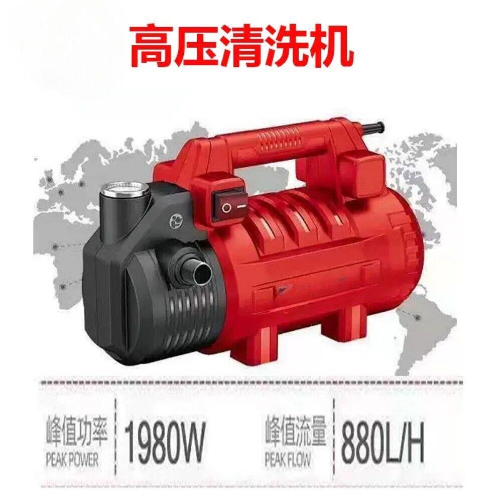 High Pressure Washer Car Wash Industrial Grade 220V High Power JD6300