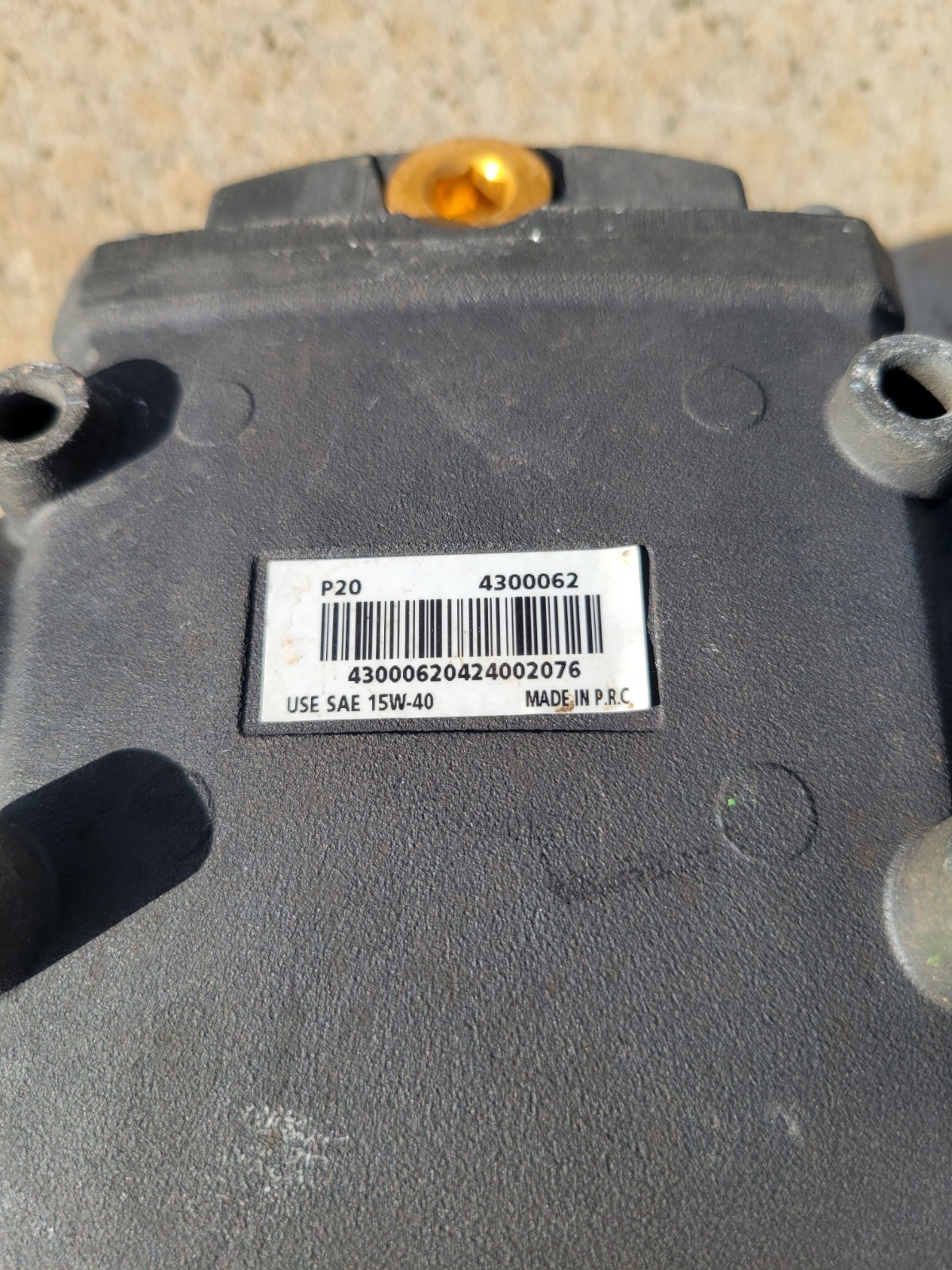 AAA 3600psi Pump ((( Only for Parts or Repair ))) Model 4300062