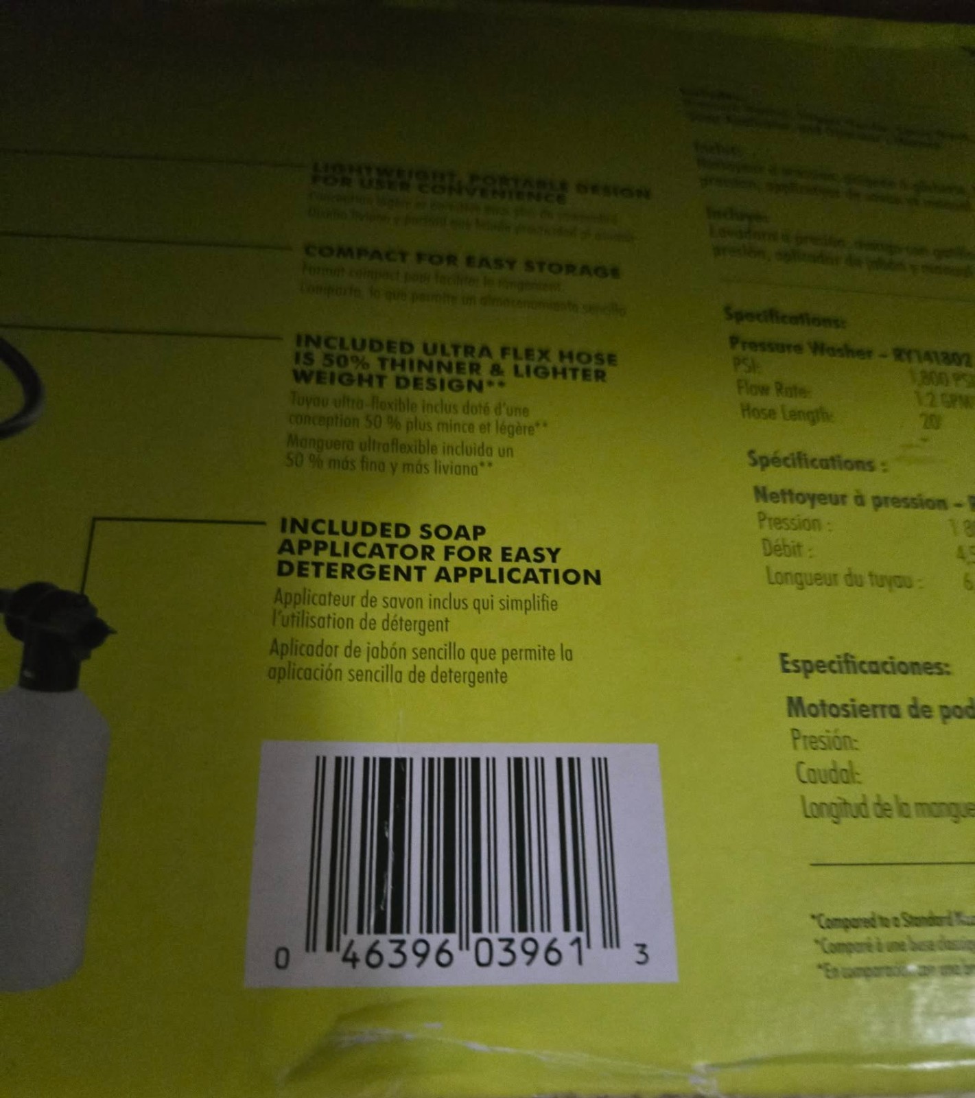 Ryobi Premium Electric Pressure Washer 1800 PSI RY141802VNM NEW