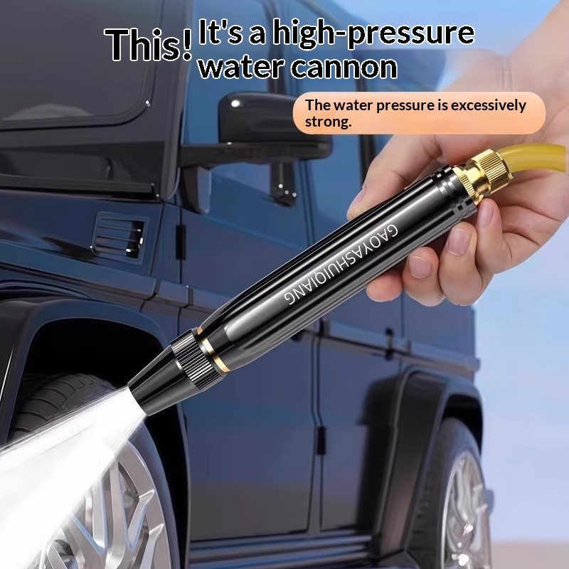 High Pressure Water Hose Nozzle Adjustable Garden Sprayer Car Wash Cleaning Tool