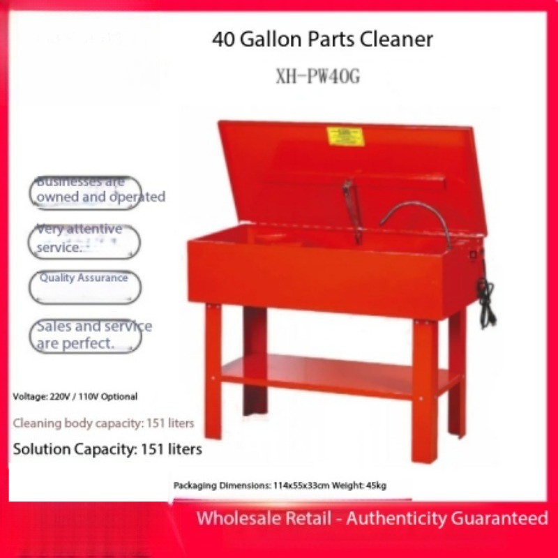 Parts Washer Engine and Transmission Parts Washer Motorcycle Parts Washing Tank