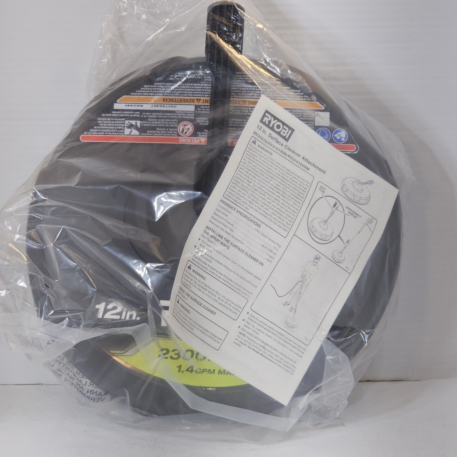 RYOBI 12 in 2,300 PSI Electric Pressure Washer Cleaner RY31012 New Open Box
