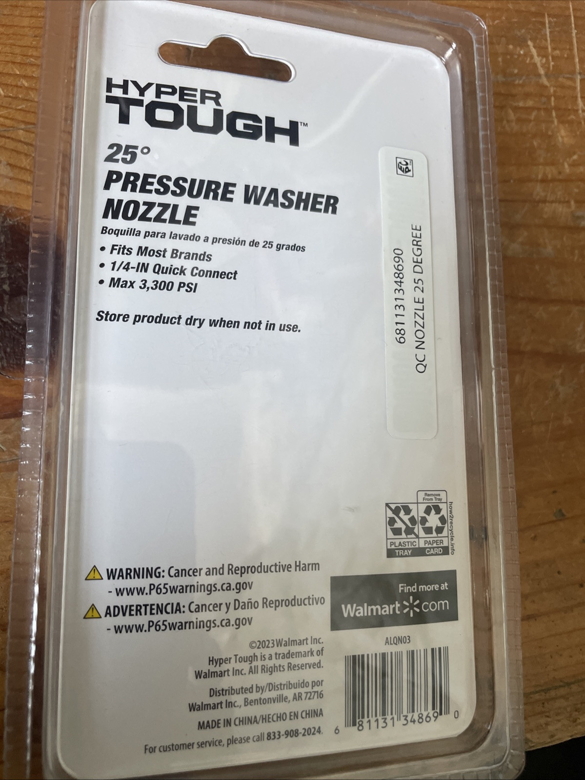 Hyper Tough 25 Degree Pressure Washer Nozzle 1/4″ Quick Connect