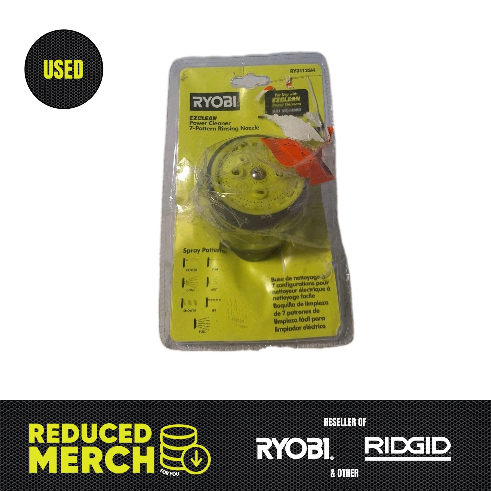 RYOBI 7-Pattern Rinsing Nozzle RY3112SH for EZCLEAN Power Cleaners D17