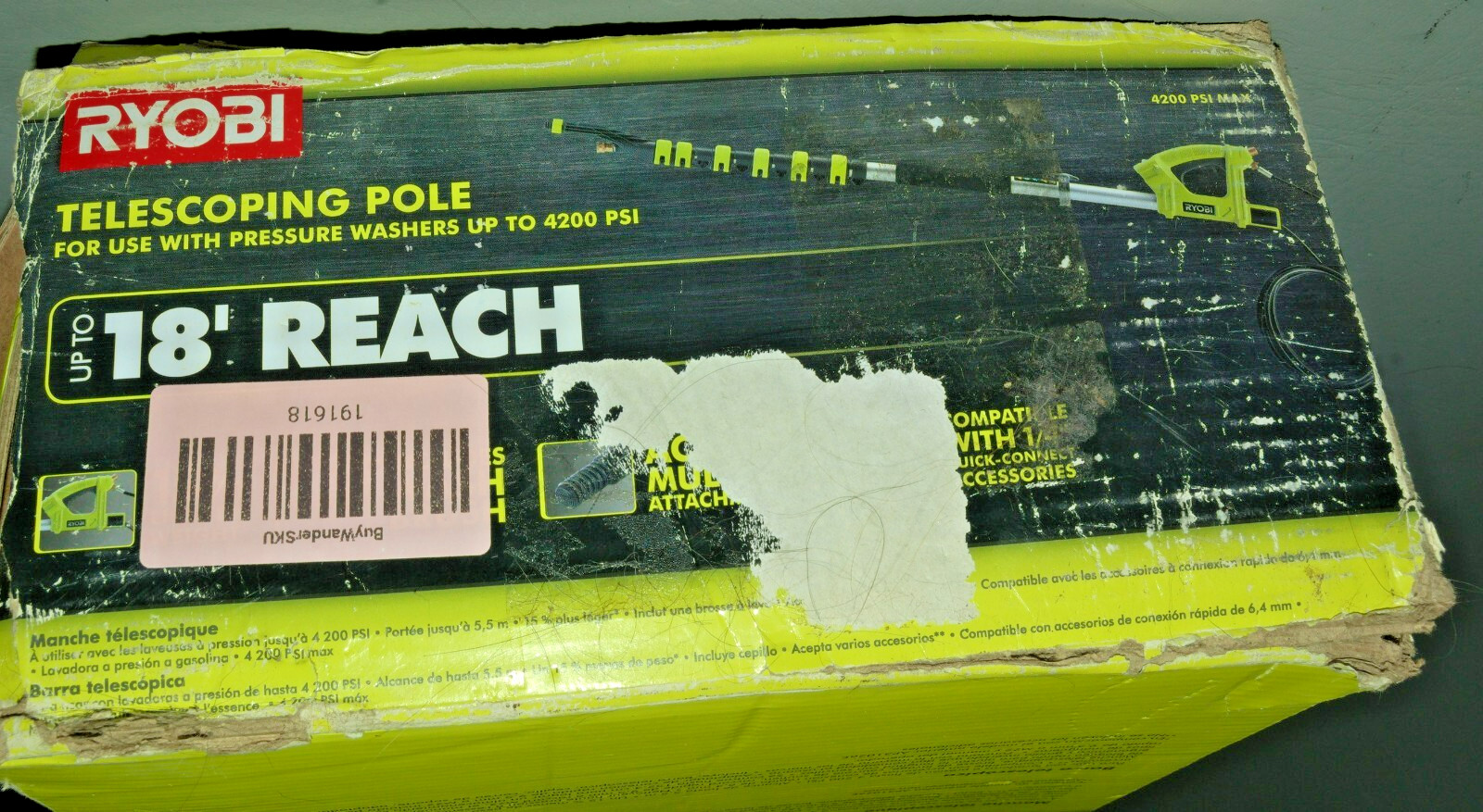 Ryobi 18 ft Pressure Washer 18ft Telescoping Pole Extension W/ Brush RY31EP26