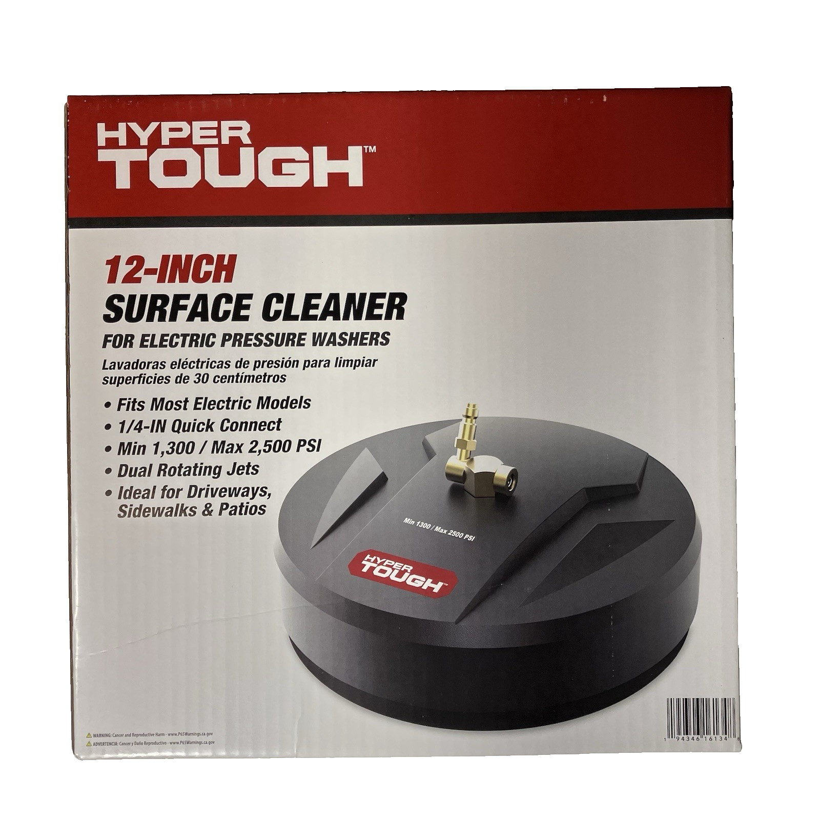 Hyper Tough 12″ Surface Cleaner Pressure Washer Attachment