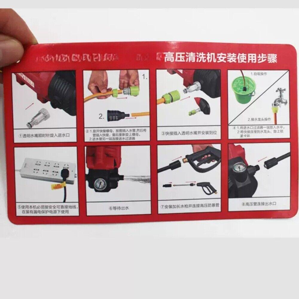 High Pressure Washer Car Wash Industrial Grade 220V High Power JD6300
