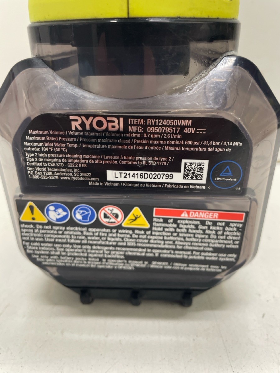 RYOBI TOOLS RY124050VNM PRESSURE WASHER TOOL ONLY (P18027533)