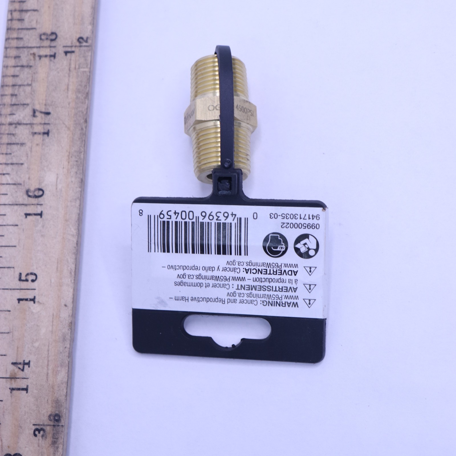 Powercare Pressure Washer Coupler Kit 1/4″ MNPT x 3/8″ MNPT AP31090VNM